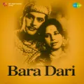 Mohabbat Ki Bas Itni Dastan Hai - Bara Dari