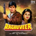 Tere Pyar Mein Sanam - Raghuveer mp3 song download