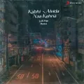 Kabhi Alvida Naa Kehna (Lofi Flip) - Hasu, Sonu Nigam, Alka Yagnik, Shankar-Ehsaan-Loy