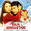 Aaye Ho Meri Zindagi Mein (Male Version) - Raja Hindustani