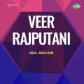Banki Rajputanian - Veer Rajputani