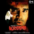 Hai Deewana - Krodh