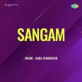 Ye Khelaya - Sangam MP3 Song