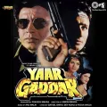 Yaar Gaddar Album Cover