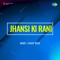Rajguru Ne Jhansi Chhodi - Jhansi Ki Rani