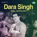 Chhodo Mori Baiyan Natkhat - Dara Singh