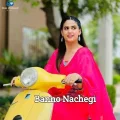 Banno Nachegi


 - Pratham The Haryanvi Free Mp3 Song