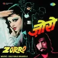 Kya Cheez Hai Aurat Duniya Men - Zorro