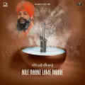 Nile Baane Lame Daare - Manjit Singh Sohi Latest Song Download