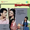 Sare Niyam Tod Do - Asha Bhosle - Khubsoorat