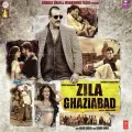 Baap Ka Maal (Rock Again) - Zila Ghaziabad