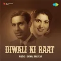 Yeh Khushi Ka Sama - Diwali Ki Raat