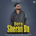 Dera Sheran Da - Gulab Sidhu