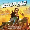 Jai Govinda Jai Gopala - Bullett Raja