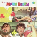 Meri Jawani Maange - Mama Bhanja