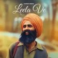 Leela Ve - Kanwar Grewal Mp3 Song Free Download
