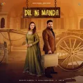 Dil Ni Manda