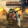 Basantiya Nachaounda - Preet Sandhu Play And Download mp3 song