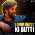 Daru Marda Ki Butti