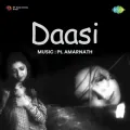 Daasi Album Cover