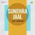 Kitna Hasin Mera Piya Hae Allah - Sunehra Jaal
