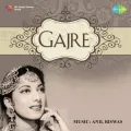 Gajre Album Cover
