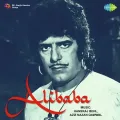 Main Teri Banoongi Mehbooba - Alibaba