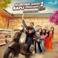 Kuriyan Jawan Bapu Preshaan 2 (Title Track) - Karamjit Anmol Mp3 Song Free Download