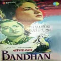 Hasinon Ki Ankhon Ke Dore Gulabi - Bandhan