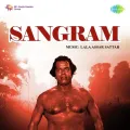 Dam Dam Damru Baje - Sangram