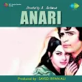 Thandi Pawan Hai Diwani - Anari