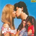 Laal Paree Album Cover
