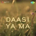 Daasi Ya Ma Album Cover