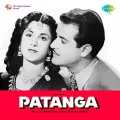 O Dilwale Dil Ka Lagana - Patanga