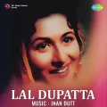 Meri Phool Bagiya Mein Aai Hai - Lal Dupatta