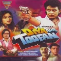 Kundi Dhire Se - Diya Aur Toofan Free Mp3 Download Song