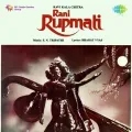 Phool Bagiya Men Bulbul Bole - Rani Rupmati