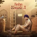 Baba Nanak Ji - Tiger