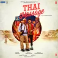 Dheere Dheere - Thai Massage
