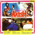 Aa Meri Janiya - Aatish