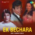 Naach Haseena Naach - Ek Bechara