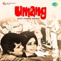 Umang Album Cover