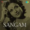 Aaye To Kaise Aayen - Sangam
