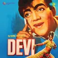 Teri Haseen Nigaah - Devi