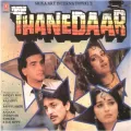 Kamaal Ho Gaya - Thanedaar