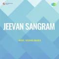 Meri Zindagi Tumhare Pyar Pe - Jeevan Sangram