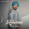 Aukataan - Mand mp3 song download