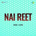 Geeton Ka Sansar Yahan Par - Nai Reet