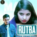 RUTBA