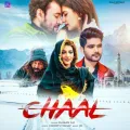 Chaal - Salman Ali